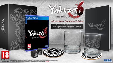hltb yakuza 6|yakuza 6 release date.